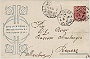 cartoline postali di Padova 05 (Alfredo Dalla Libera)
